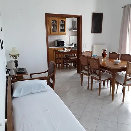 Square House Apartment
